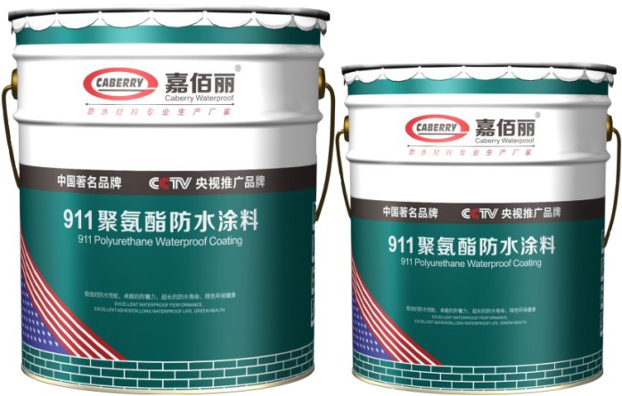 广州防水涂料厂与防水材料公司的选择指南 从生产到补漏全攻略