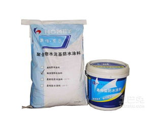 聚合物水泥防水涂料能在墙面施工吗？详解其施工适用性与优势