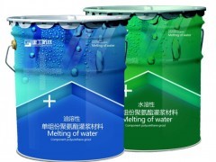 寿光聚氨酯防水涂料选购指南 价格行情、产品性能与供销渠道全解析
