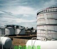 ENVIRCOAT伊凡 金属表面防水断热耐高温涂料的革新之选